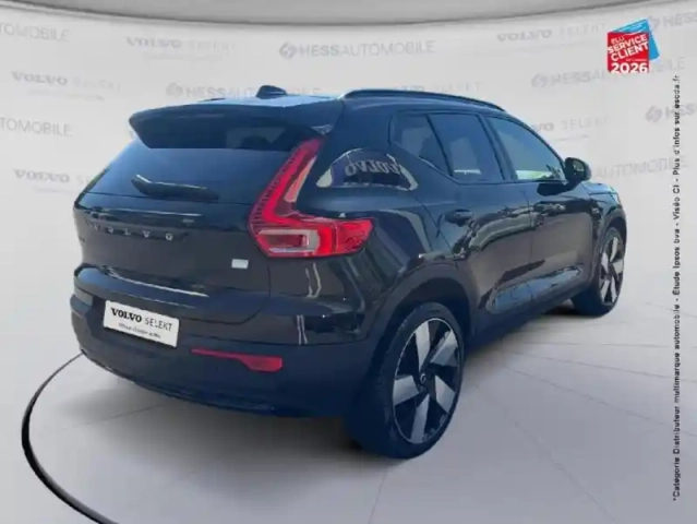 Volvo Xc40 recharge 231ch start edt — photo 6