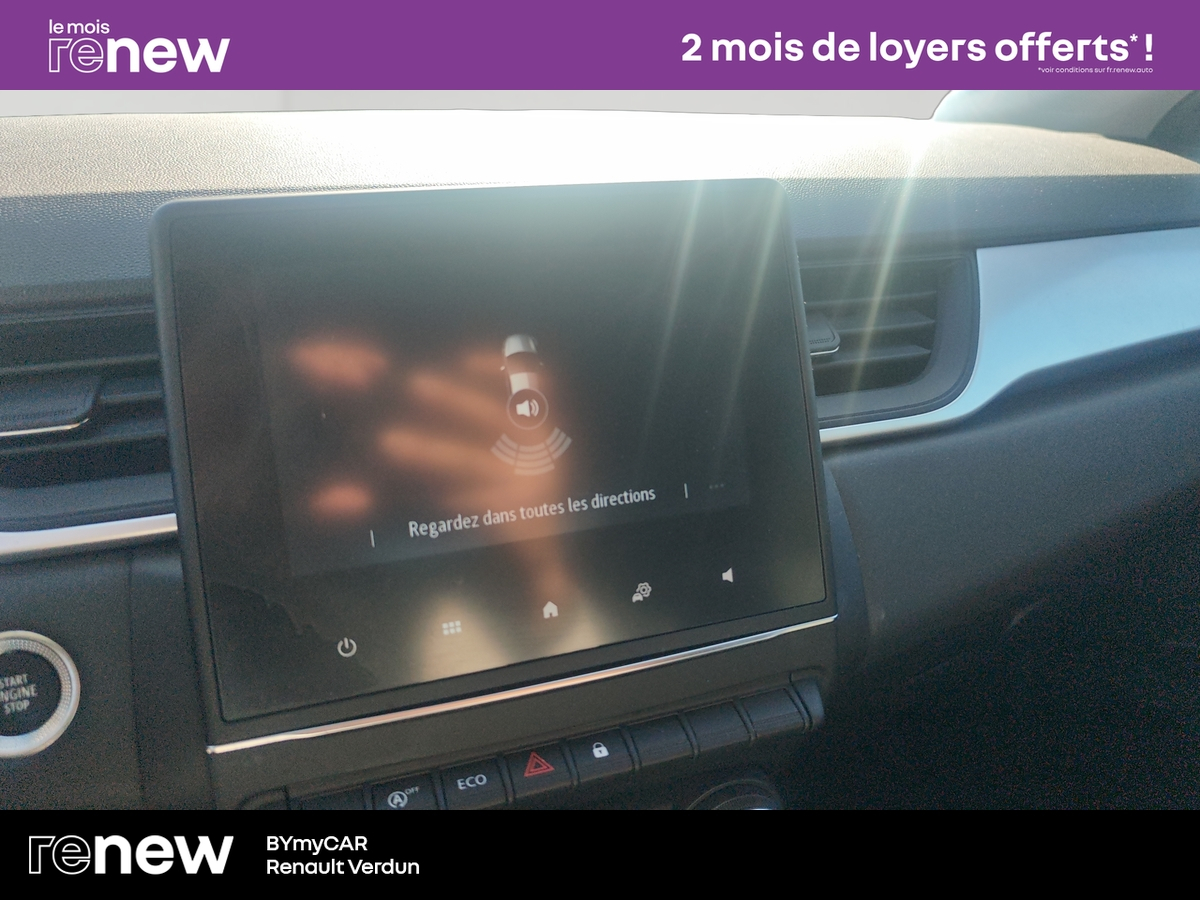 Renault Captur TCe 100 GPL — photo 21