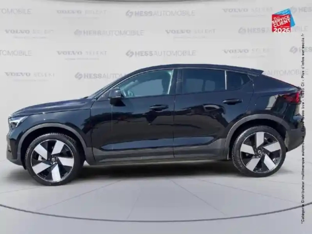 Volvo C40 recharge 231ch start — photo 9