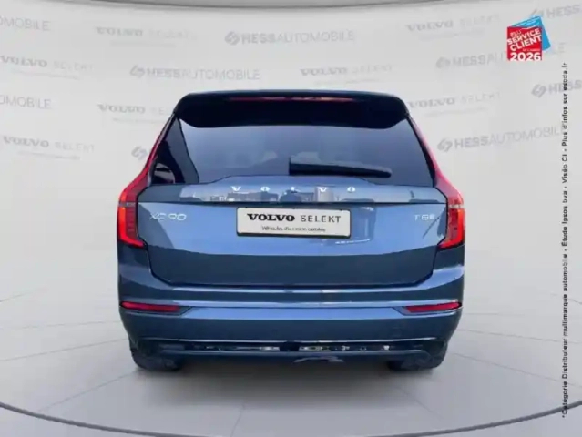 Volvo Xc90 t8 awd 310 + 145ch ultra style dark geartronic — photo 22
