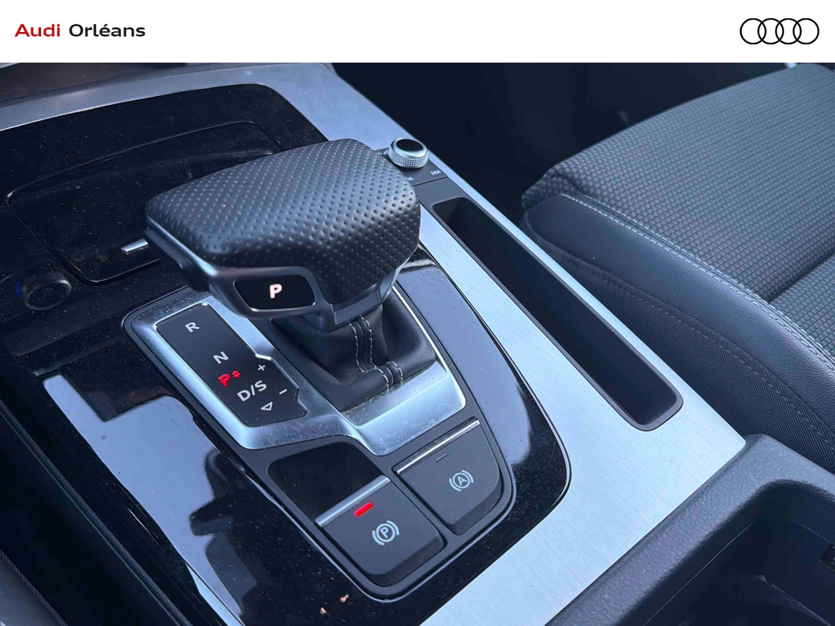 Audi Q5 40 TDI 204 S tronic 7 Quattro — photo 23