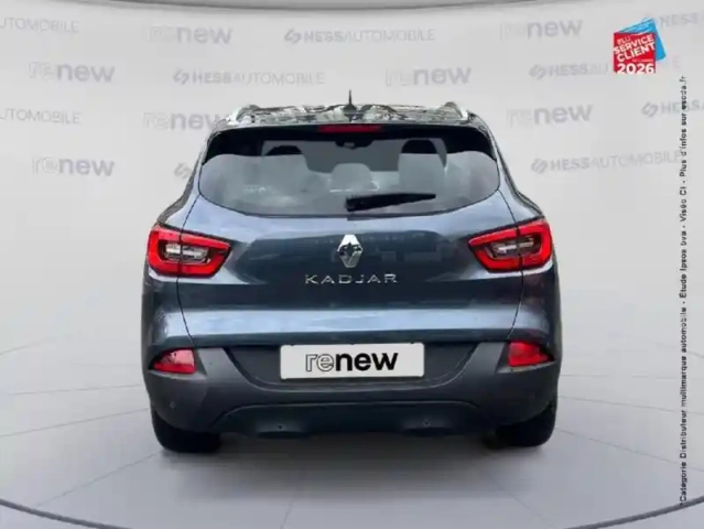 Renault Kadjar 1.5 blue dci 115ch business 112g — photo 7