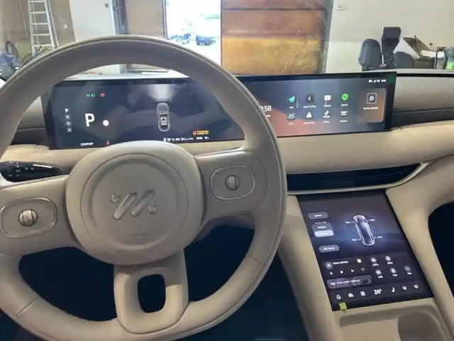 Mg Im6 ev 751ch - 100kwh 4wd — photo 13