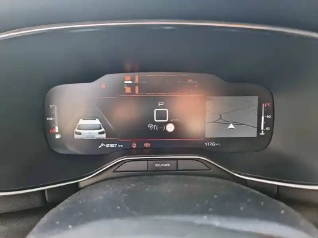 Citroën C5 Aircross puretech 130 s&amp;s eat8 — photo 41