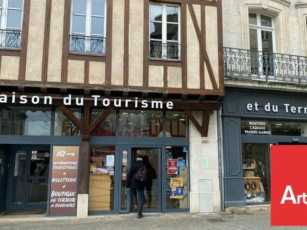 Local commercial 221 m² POITIERS