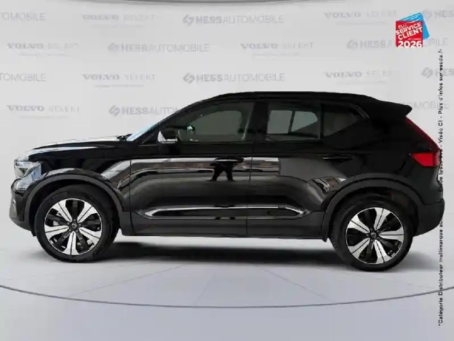Volvo Xc40 recharge 231ch start edt — photo 9