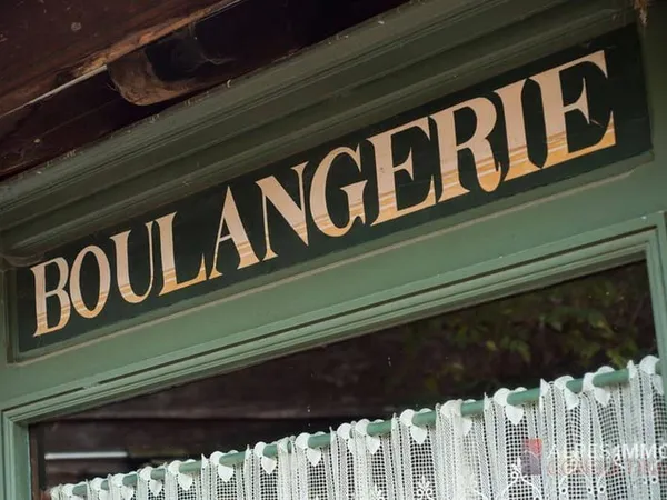 Boutique 200 m²