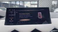 Ds Ds 3 1.2 PureTech 130ch Esprit Voyage Automatique — photo 24