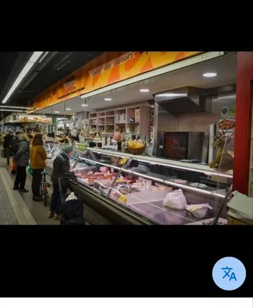Vds fond de commerce