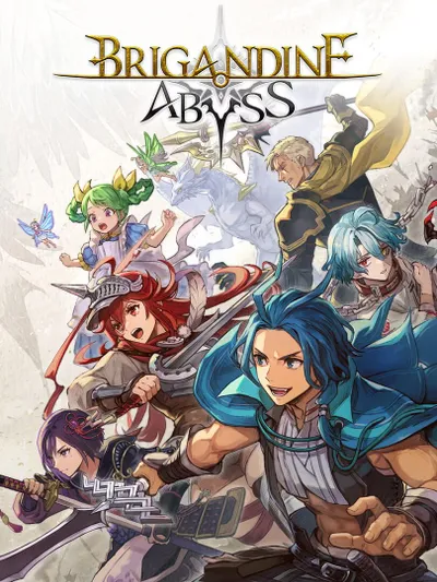 Brigandine: Abyss
