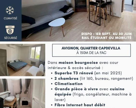 T3 meublé 60 m² -bail étudiant ou mobilité - Université Avignon - Terrasse 50 m² - Clim - Fibre