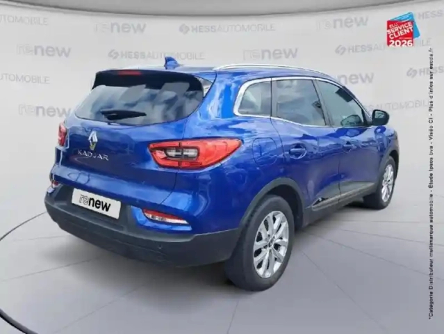 Renault Kadjar 1.5 blue dci 115ch business - 21 — photo 6