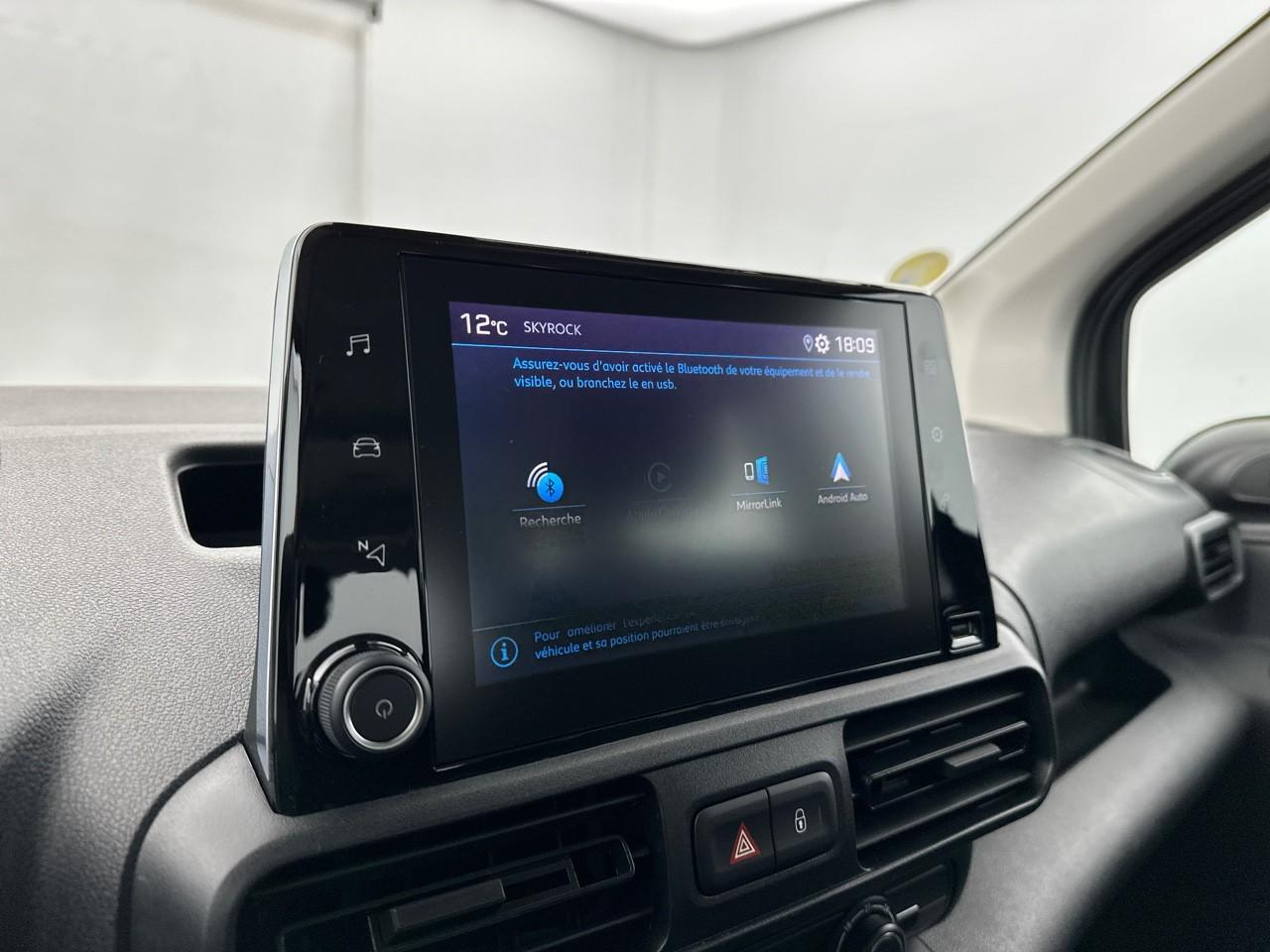 Peugeot Rifter standard bluehdi 100 s&s bvm6 5pl active pack — photo 24