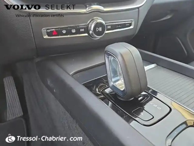 Volvo Xc60 t6 recharge awd 253 ch + 87 ch geartronic 8 inscription — photo 20