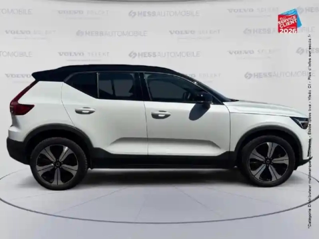 Volvo Xc40 recharge 231ch start edt — photo 4