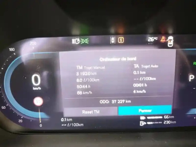 Volvo Xc60 t6 hybride rechargeable 253 + 145ch ultra style chrome geartronic 8 awd — photo 15