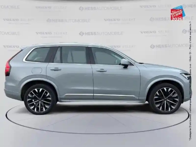 Volvo Xc90 t8 awd 310 + 145ch ultra style chrome geartronic touvrant siege chauf volant chauf camera — photo 4