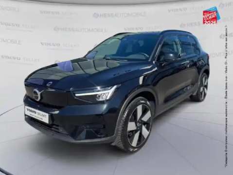 Volvo Xc40 recharge 231ch start edt