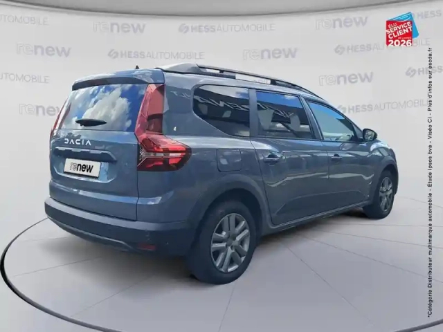 Dacia Jogger 1.0 eco-g 100ch expression 5 places — photo 6