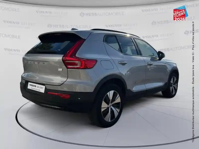 Volvo Xc40 t4 recharge 129 + 82ch plus dct 7 — photo 6