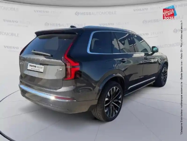 Volvo Xc90 t8 awd 310 + 145ch ultra style chrome geartronic — photo 21