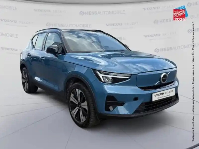 Volvo Xc40 recharge 231ch start edt — photo 3