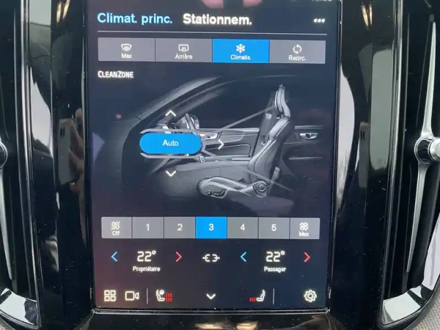 Volvo Xc60 t8 recharge awd 310 ch + 145 ch geartronic 8 — photo 32