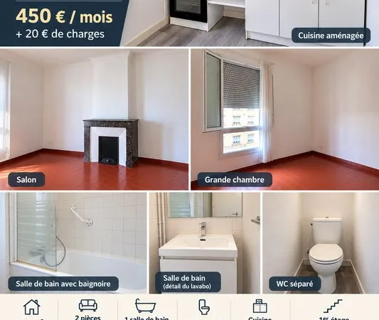 À LOUER - T2 de 38 m² - Quartier Gare, Perpignan - 1er étage