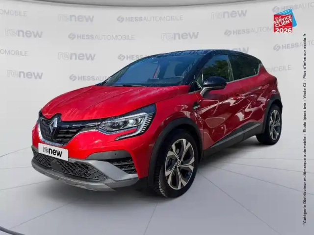 Renault Captur 1.6 e-tech hybride rechargeable 160ch rs line -21