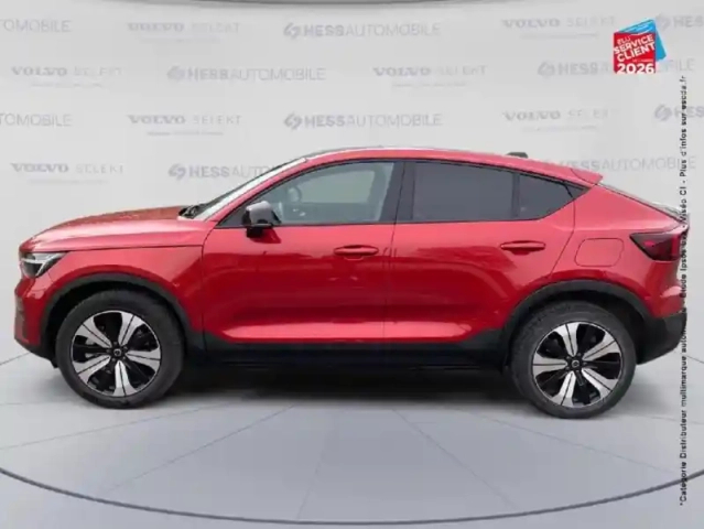 Volvo C40 recharge 231ch start — photo 24