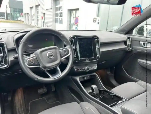 Volvo Xc40 recharge 231ch start edt — photo 15