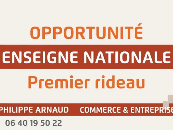 PREMIER RIDEAU  EMPLACEMENT STRATÉGIQUE  IDÉAL POUR UNE ENSEIGNE NATIONALE