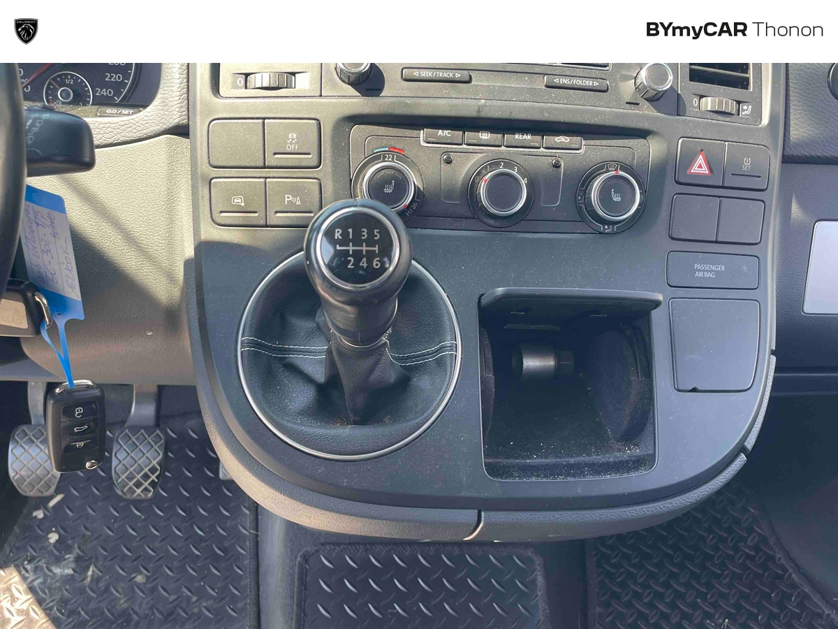 Volkswagen Utilitaires Multivan 2.0 BiTDI 180 FAP — photo 19