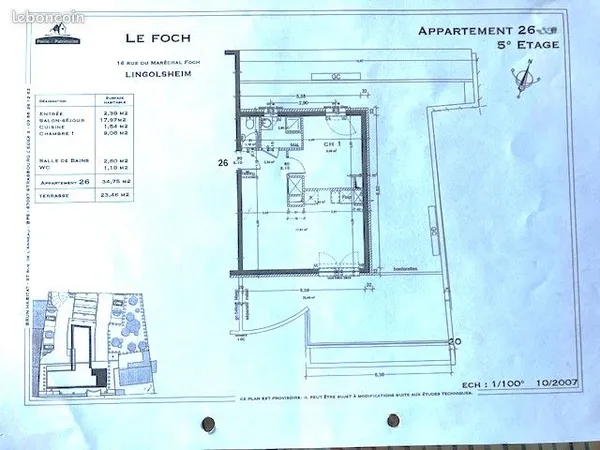 Appartement 2 pièces