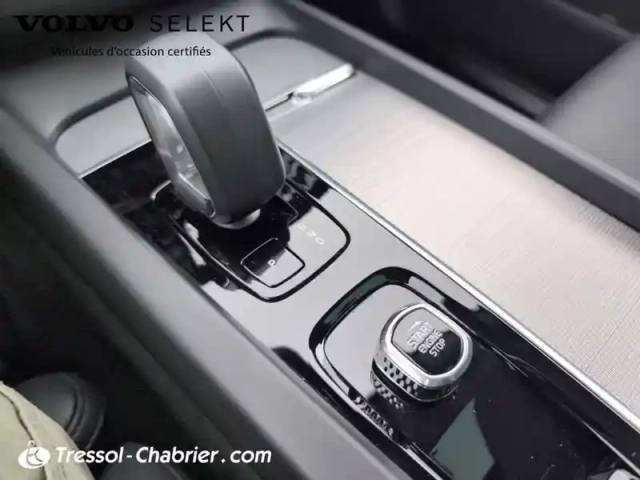 Volvo Xc60 t6 awd hybride rechargeable 253 ch+145 ch geartronic 8 ultra style dark — photo 24