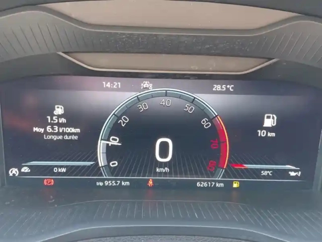 Skoda Karoq 1.5 150 ch ambition bm6 — photo 19