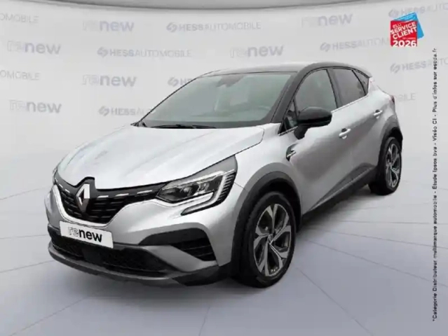 Renault Captur 1.6 e-tech hybride rechargeable 160ch rs line gps camera