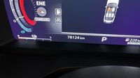 Nissan X-Trail e-4orce 213ch Tekna+ — photo 9