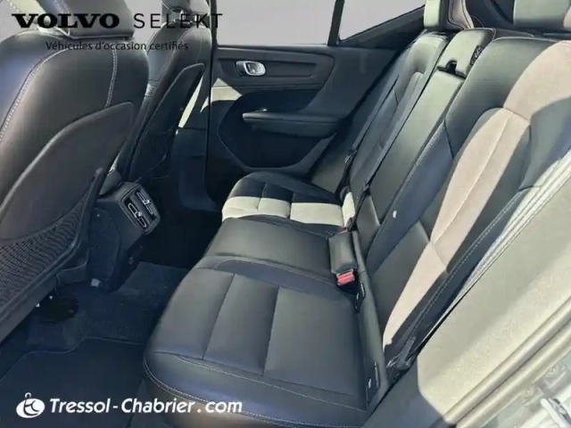 Volvo Xc40 d4 awd adblue 190 ch geartronic 8 first edition — photo 23