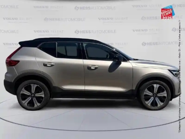 Volvo Xc40 recharge 231ch start edt — photo 4