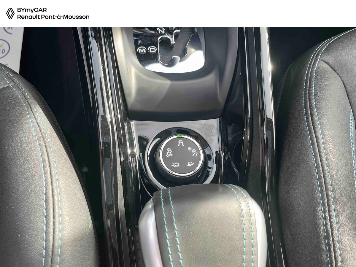 Peugeot 2008 PureTech 110ch S&amp;S EAT6 — photo 21