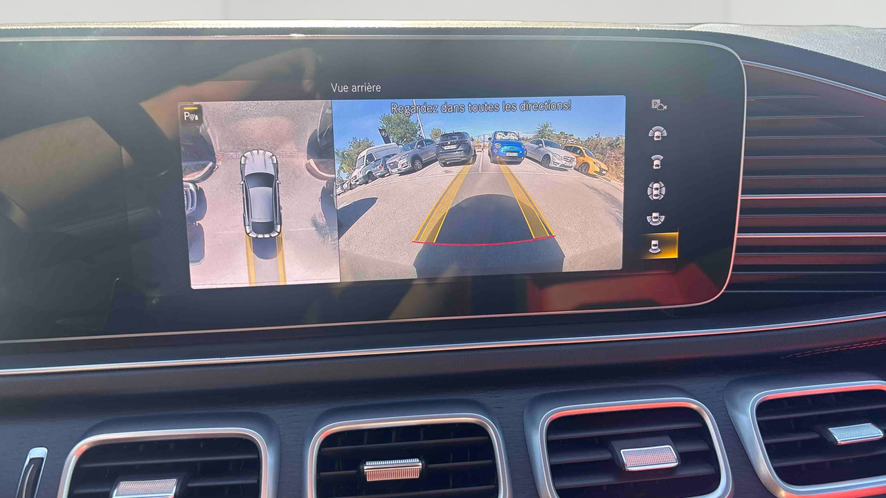 Mercedes GLE Coupé 53 AMG TCT 9G-SPEEDSHIFT AMG 4MATIC+ — photo 19