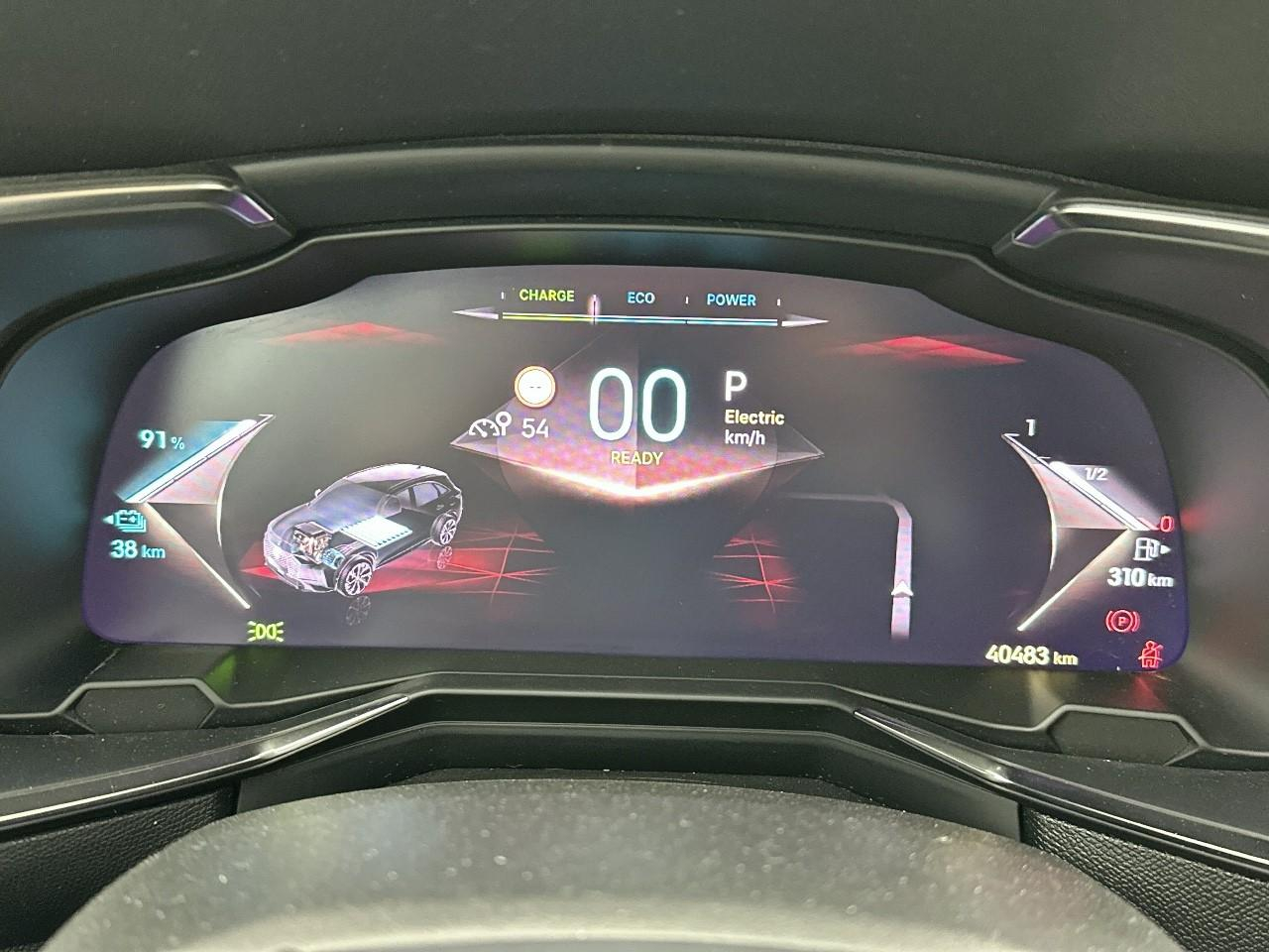 Ds Ds 7 crossback hybride rechargeable e-tense 225 eat8 performance — photo 15