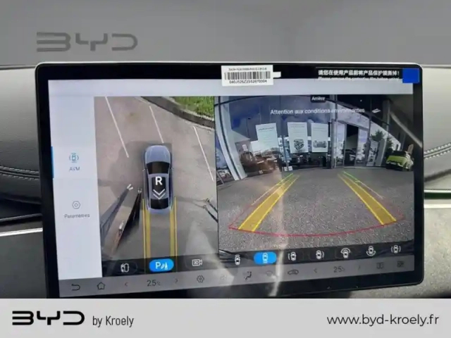 Byd Seal comfort lite 156 kw 212 ch — photo 13