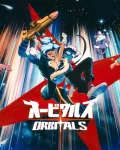 Orbitals