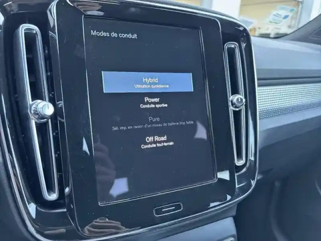 Volvo Xc40 t5 recharge 180+82 ch dct7 — photo 17