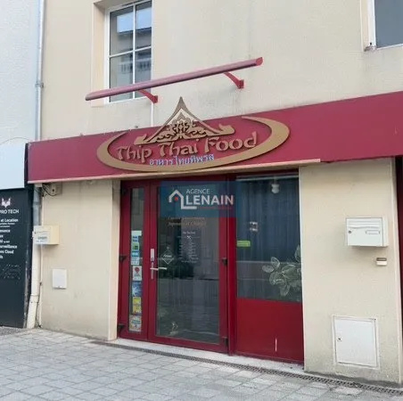 FONDS DE COMMERCE