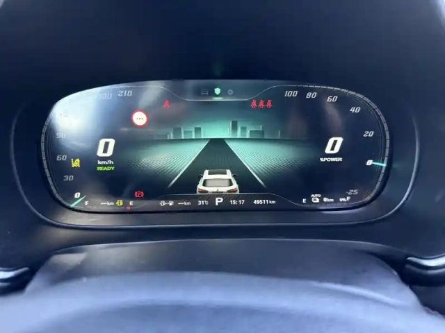 Mg Ehs 1.5t gdi 258ch phev luxury — photo 14