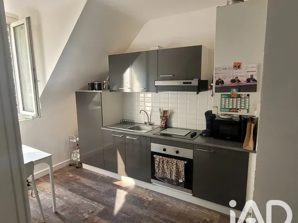 Vente Appartement 2 pièces