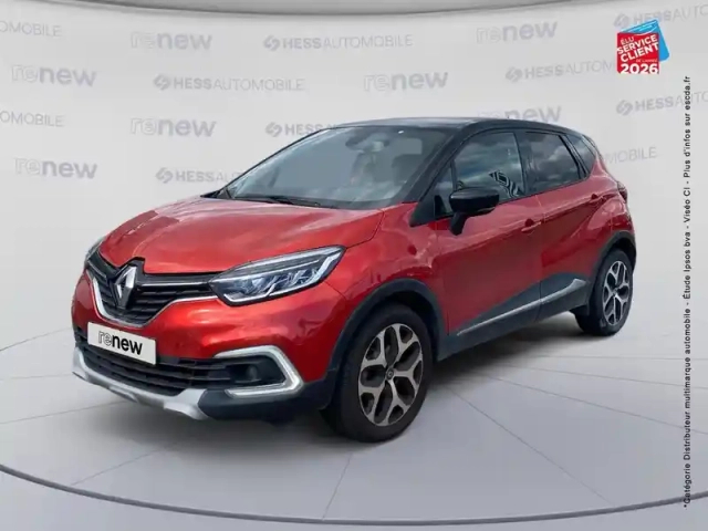 Renault Captur 1.3 tce 150ch energy intens